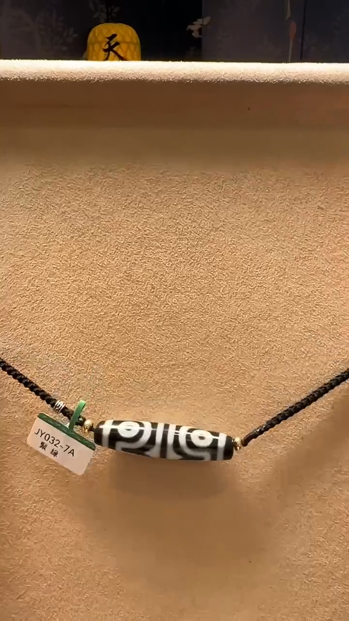 未镶嵌吊坠(不含链)玛瑙/玉髓JY032-7A多样性发货