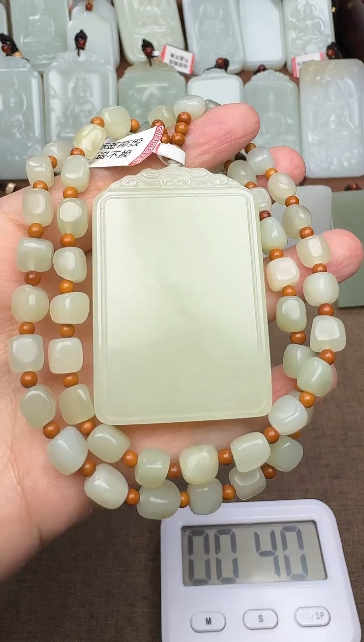 【闪购商品】和田玉颈饰未镶嵌和田玉挂件