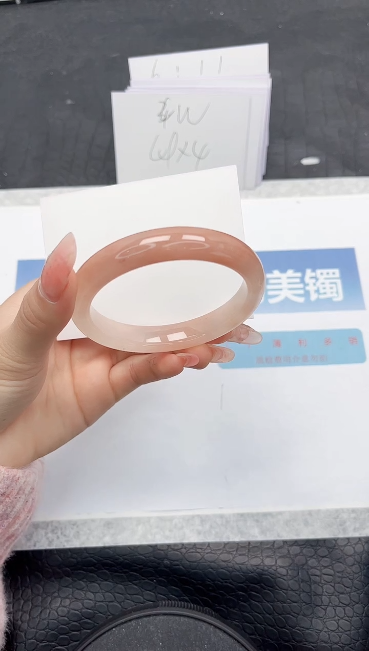 【闪购商品】石英质玉手镯未镶嵌L452-57.3