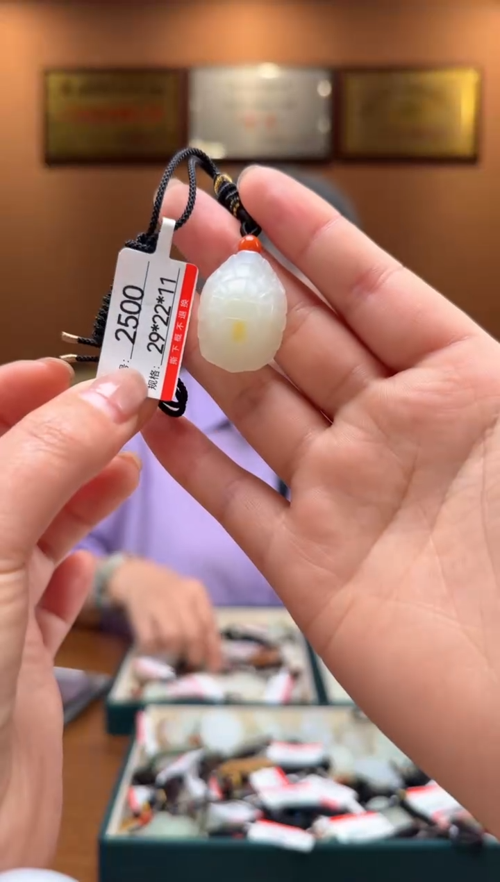 【闪购商品】和田玉吊坠未镶嵌1