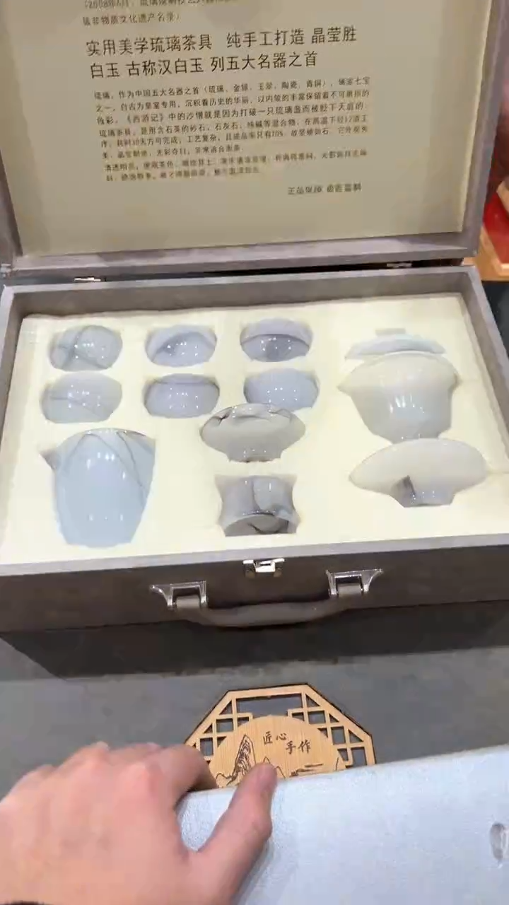 【闪购商品】杯***************