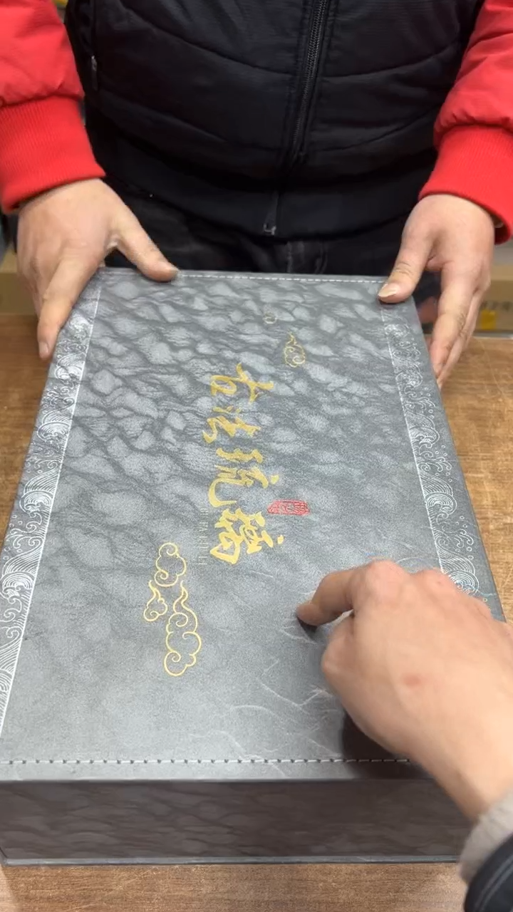 【闪购商品】其他琉璃 其他其他其他（不带礼盒）