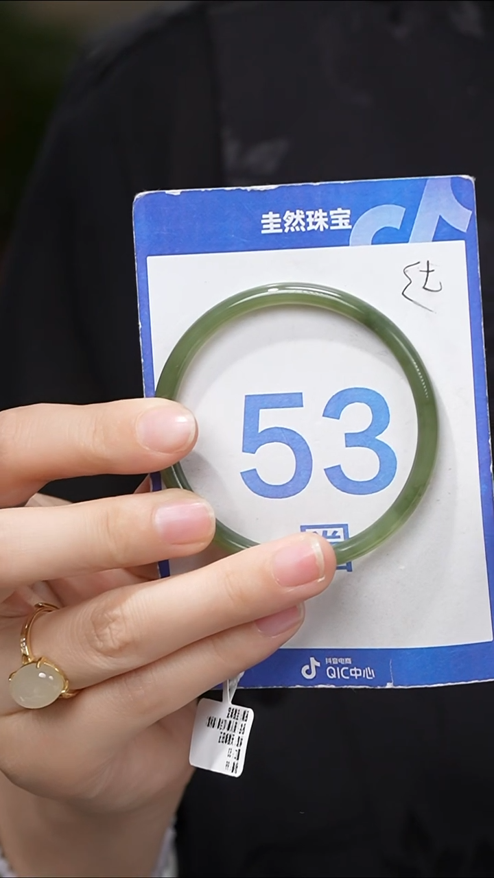和田玉手镯未镶嵌438-