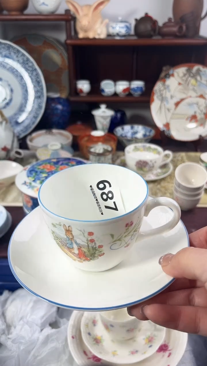 【闪购商品】瓷片687。。。。。。