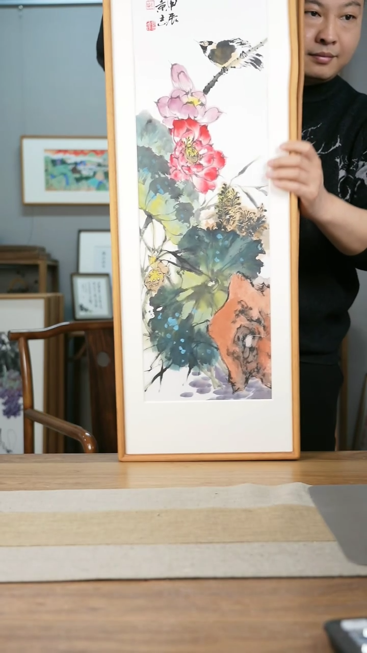 【闪购商品】书法协会会员老师带框作品-