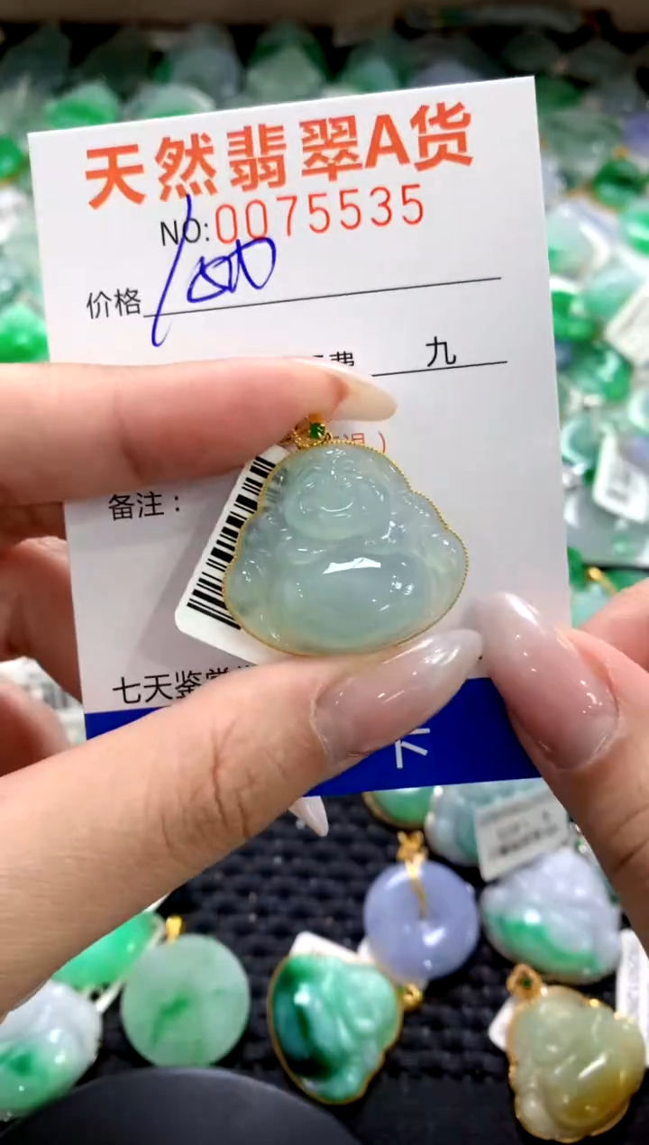 翡翠18K金镶嵌颈饰1111111111111111