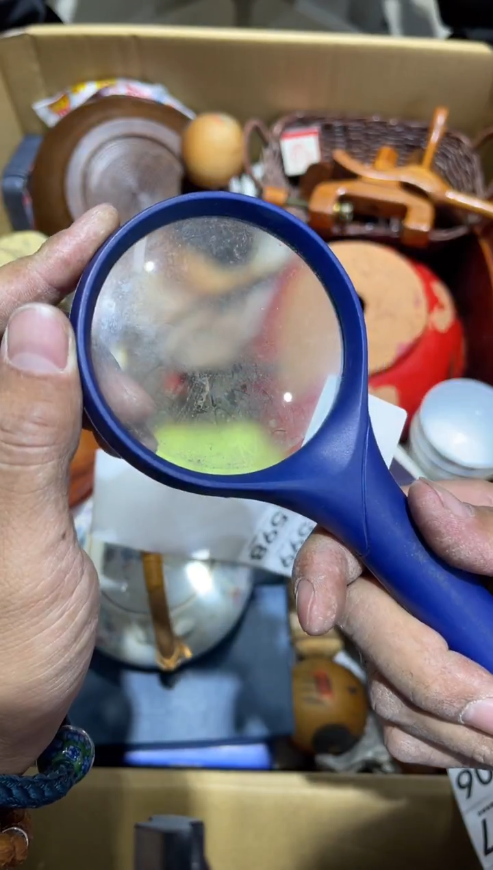 义**善597........茶道具