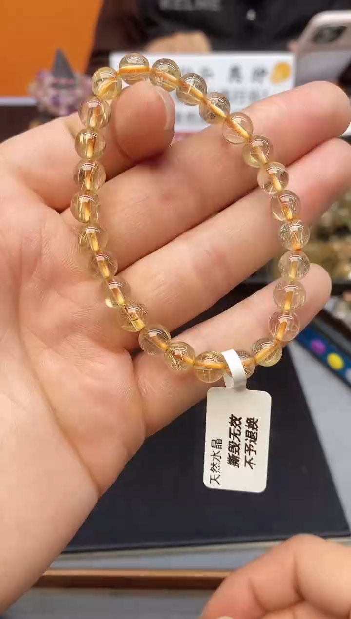 【闪购商品】水晶手串未镶嵌100 金发 7mm