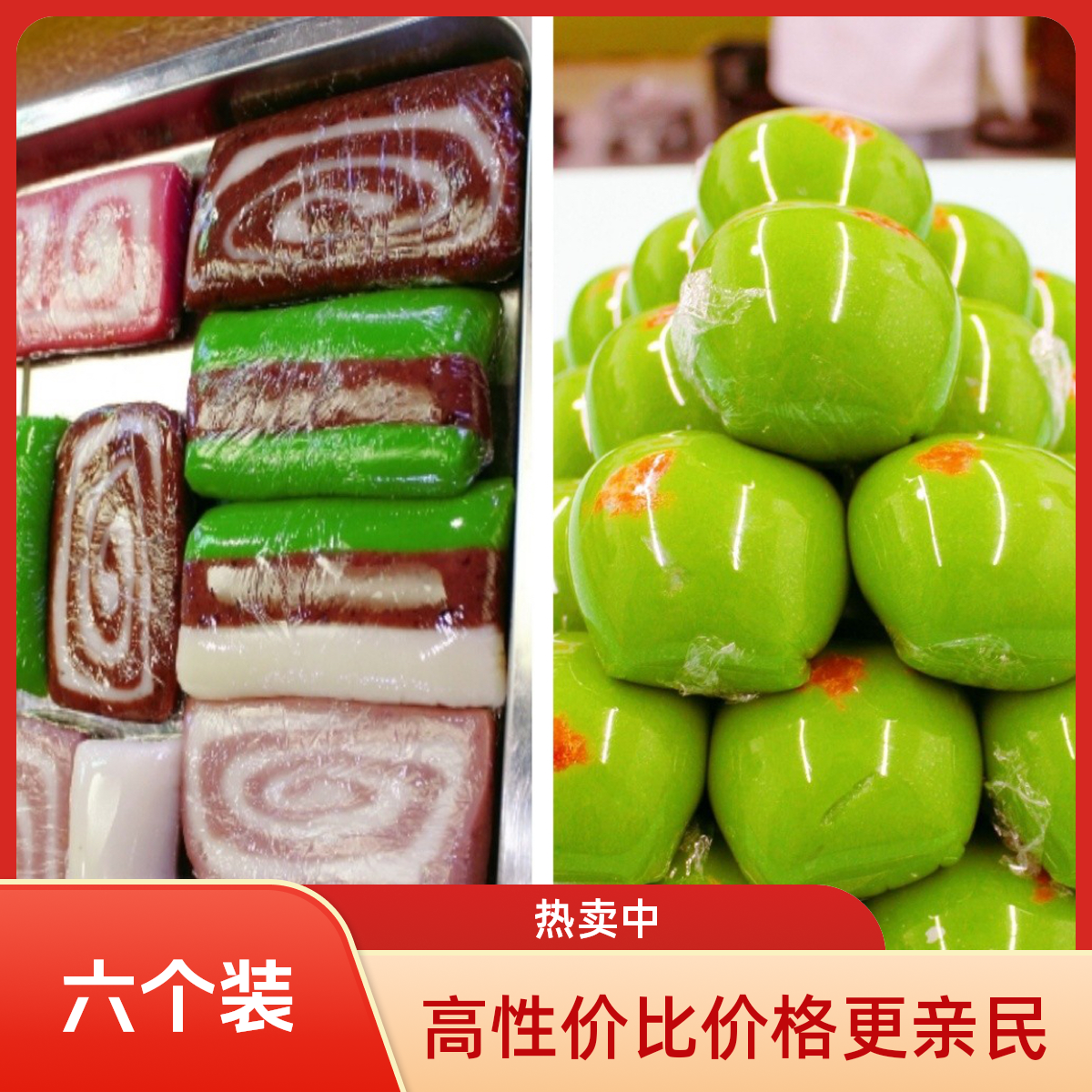 【特惠装6个装】青团/糕金陵徐阿姨南京科巷手工现做黑芝麻咸蛋黄豆沙桂花双酿特色糕点软糯好吃不腻特色