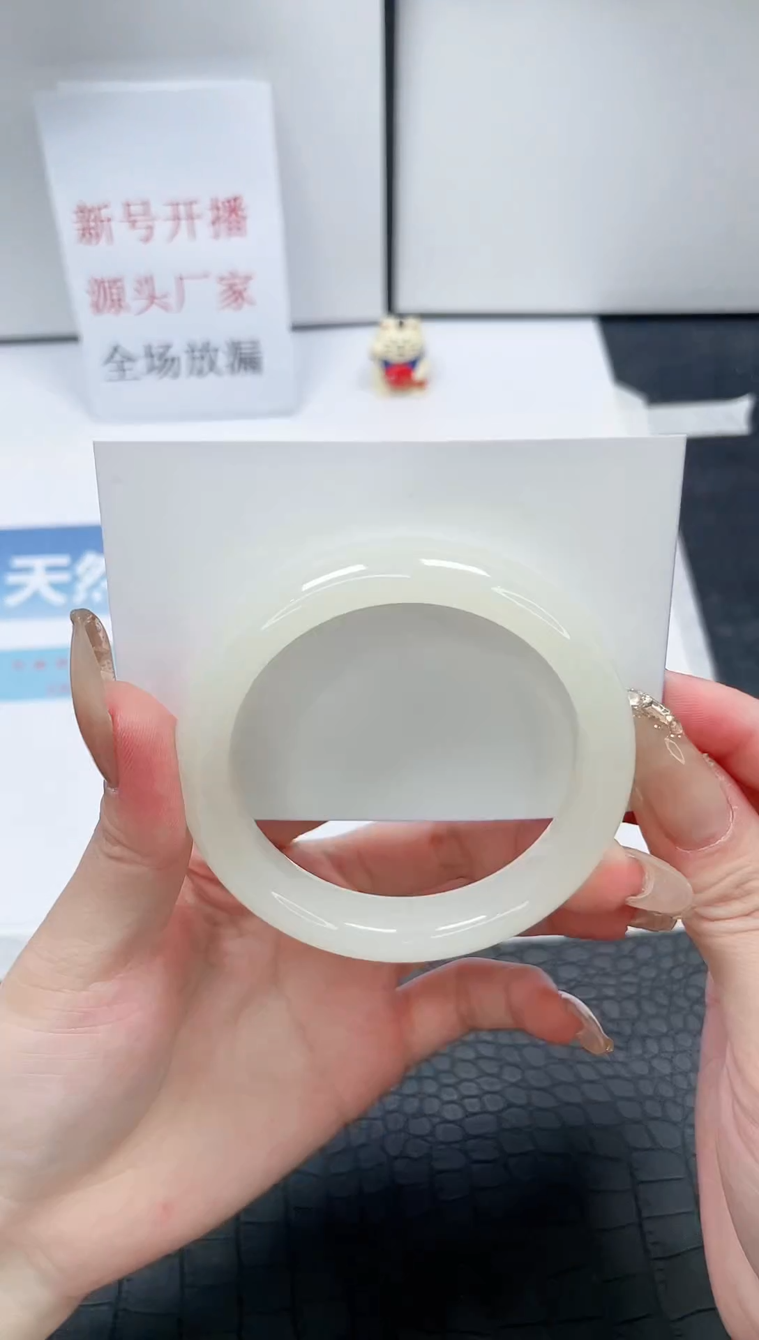 【闪购商品】石英质玉手镯未镶嵌W107-56.5