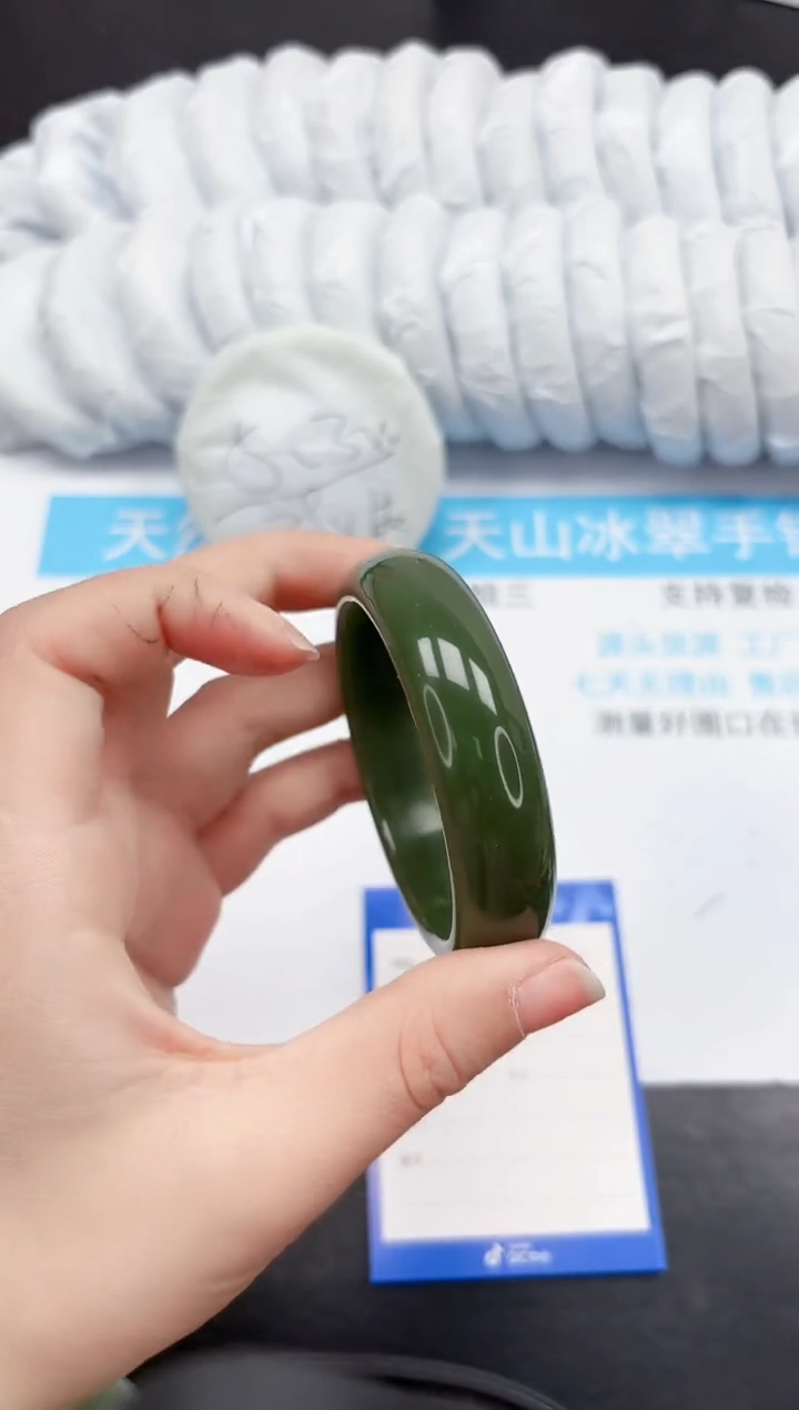 【闪购商品】石英质玉手镯未镶嵌184-57.1