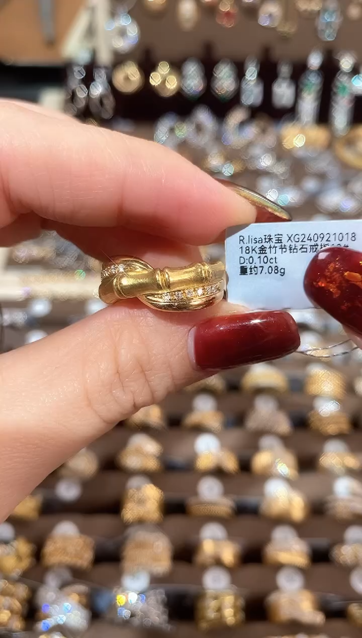 【闪购商品】钻石戒指/指环18K金镶嵌18K金竹节钻石戒指13#