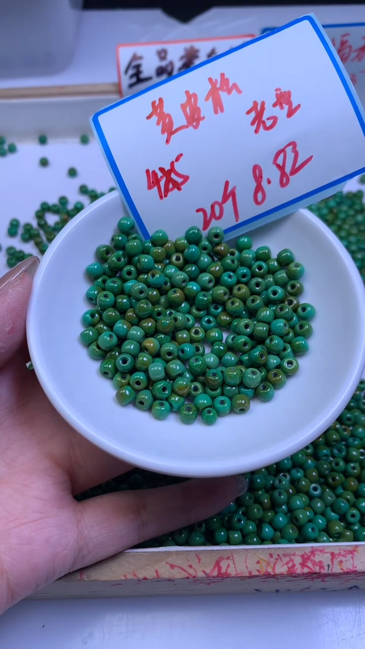 未镶嵌玛瑙手饰E629 黄皮淞老型珠4*5mm20个8.8元