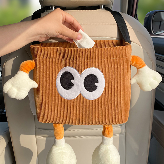 车载垃圾桶纸巾盒二合一车用雨伞收纳桶车内置物桶创意车上卫生桶