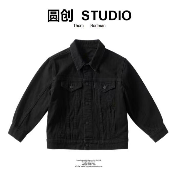 【仟仟专属】-潮流时尚百搭外套-XX1303-168号