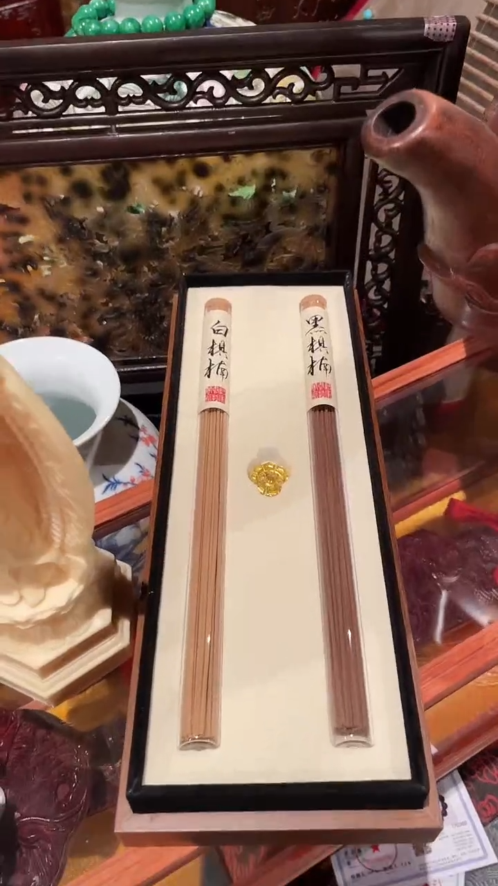 一一一一一一小红香