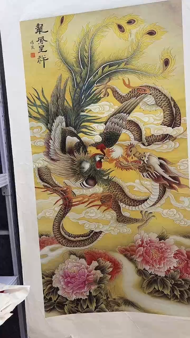 国画九霄甄选国画作品zhb086