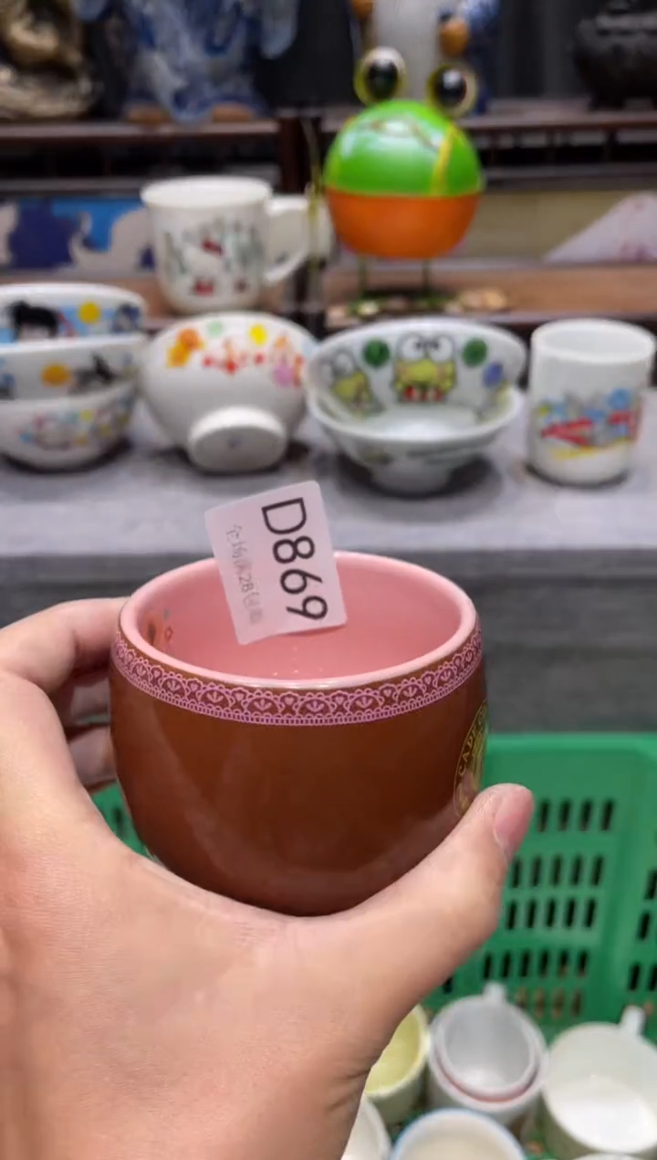 瓷片k****e闪购商品专用链接