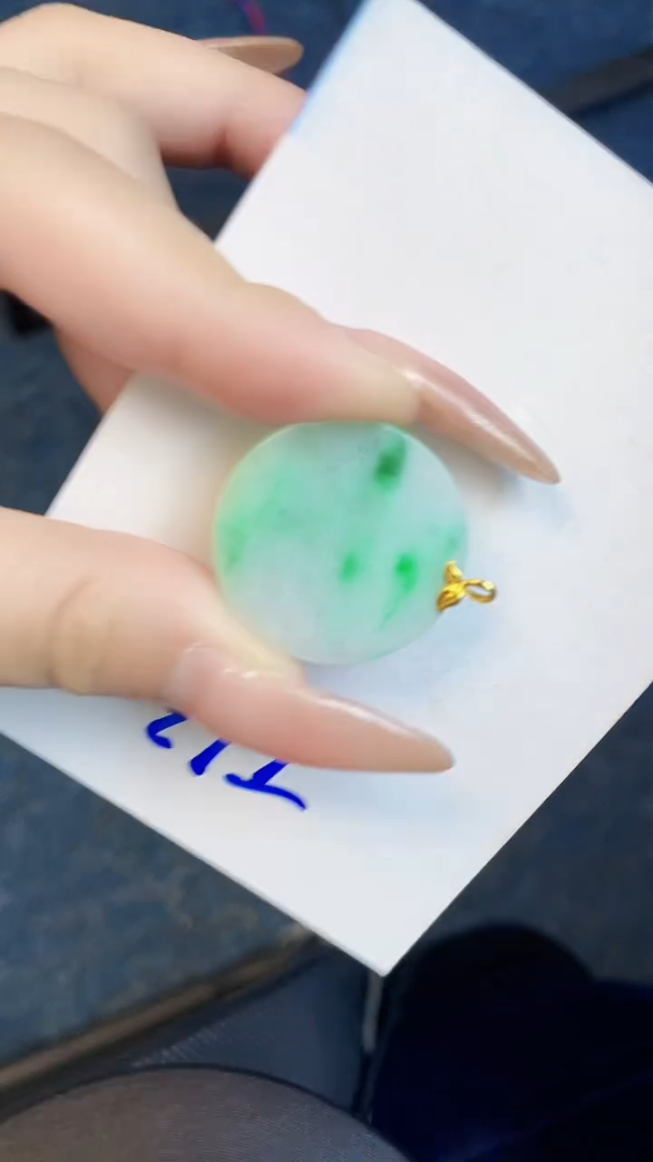 【闪购商品】翡翠颈饰18K金镶嵌00000000