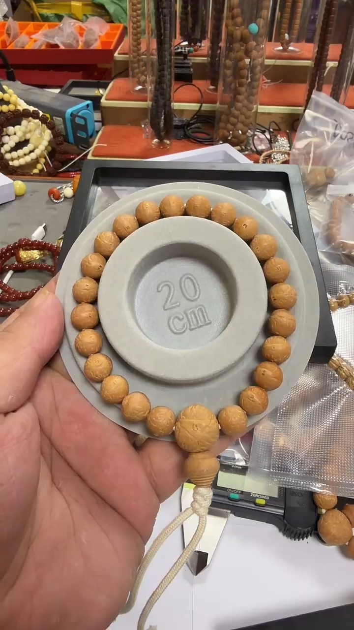 手串凤眼菩提宏*1500 定向 宏宴