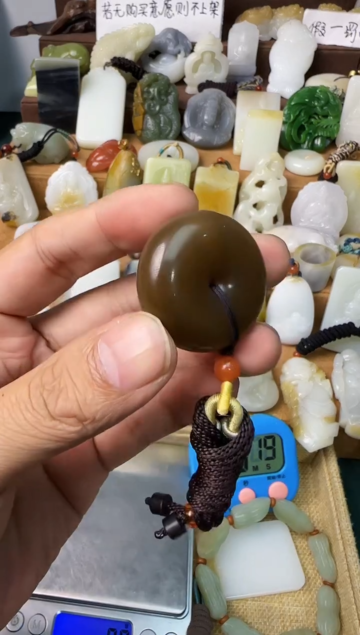 【闪购商品】和田玉颈饰未镶嵌吊坠