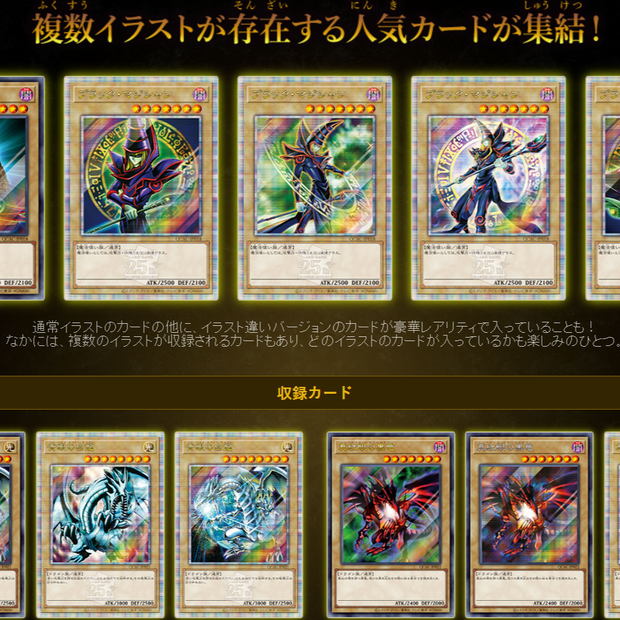 【桃】粉碎老婆系列盲盒【拆盒】