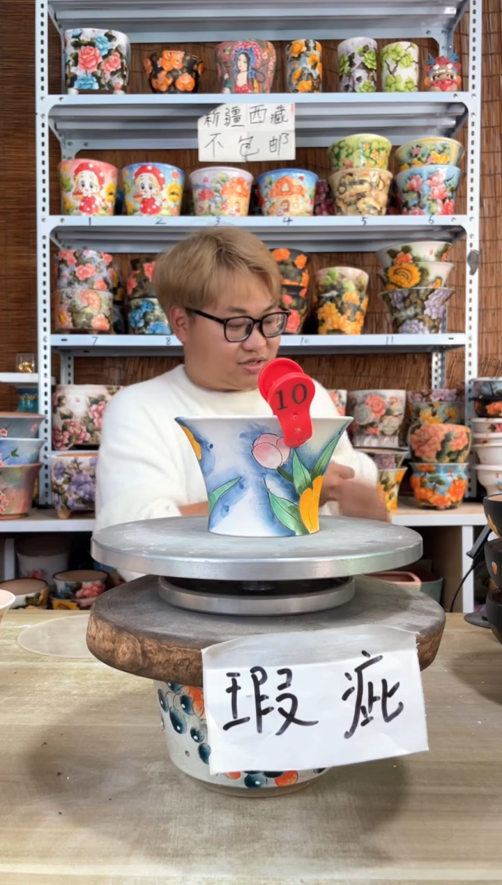 摆件10陶花岛多肉陶瓷花盆罐——微瑕