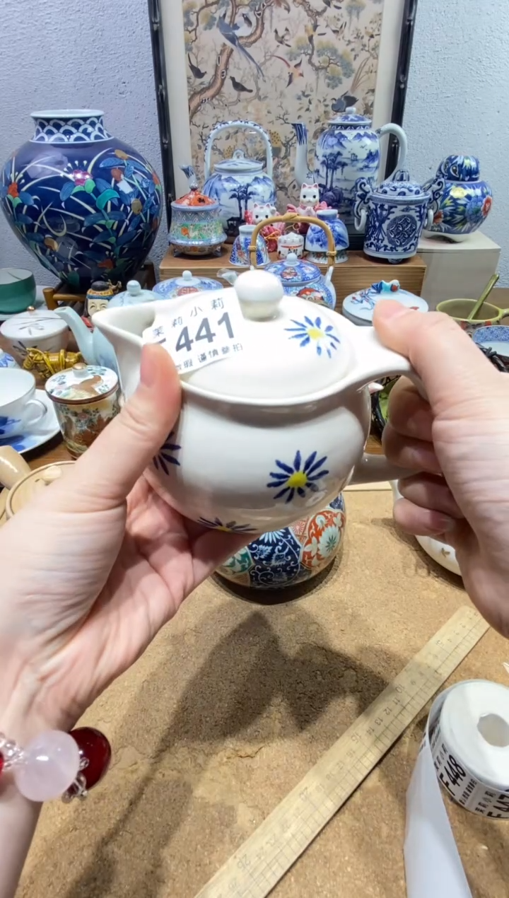 瓷片姿*茉莉商品一号441