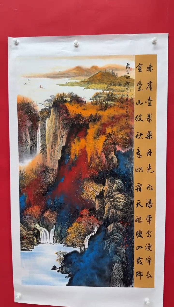 国画画家陆远华纯手绘原作