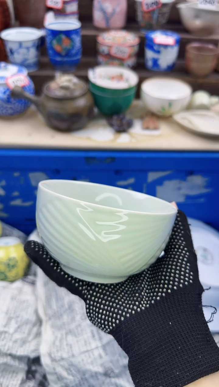 【闪购商品】瓷片1153陶如意陶瓷满18米包邮