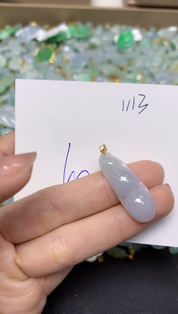 【闪购商品】翡翠颈饰18K金镶嵌天然翡翠A货