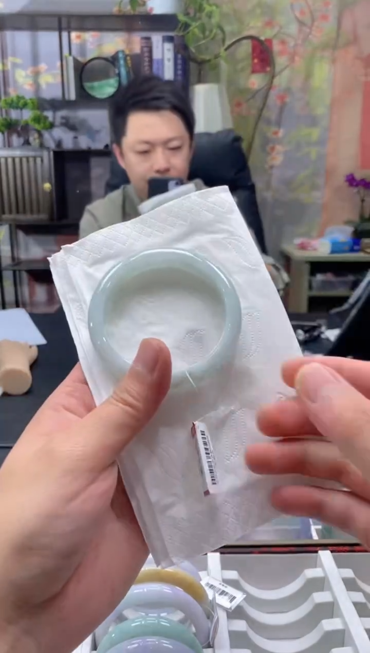 未镶嵌手镯翡翠5486*****