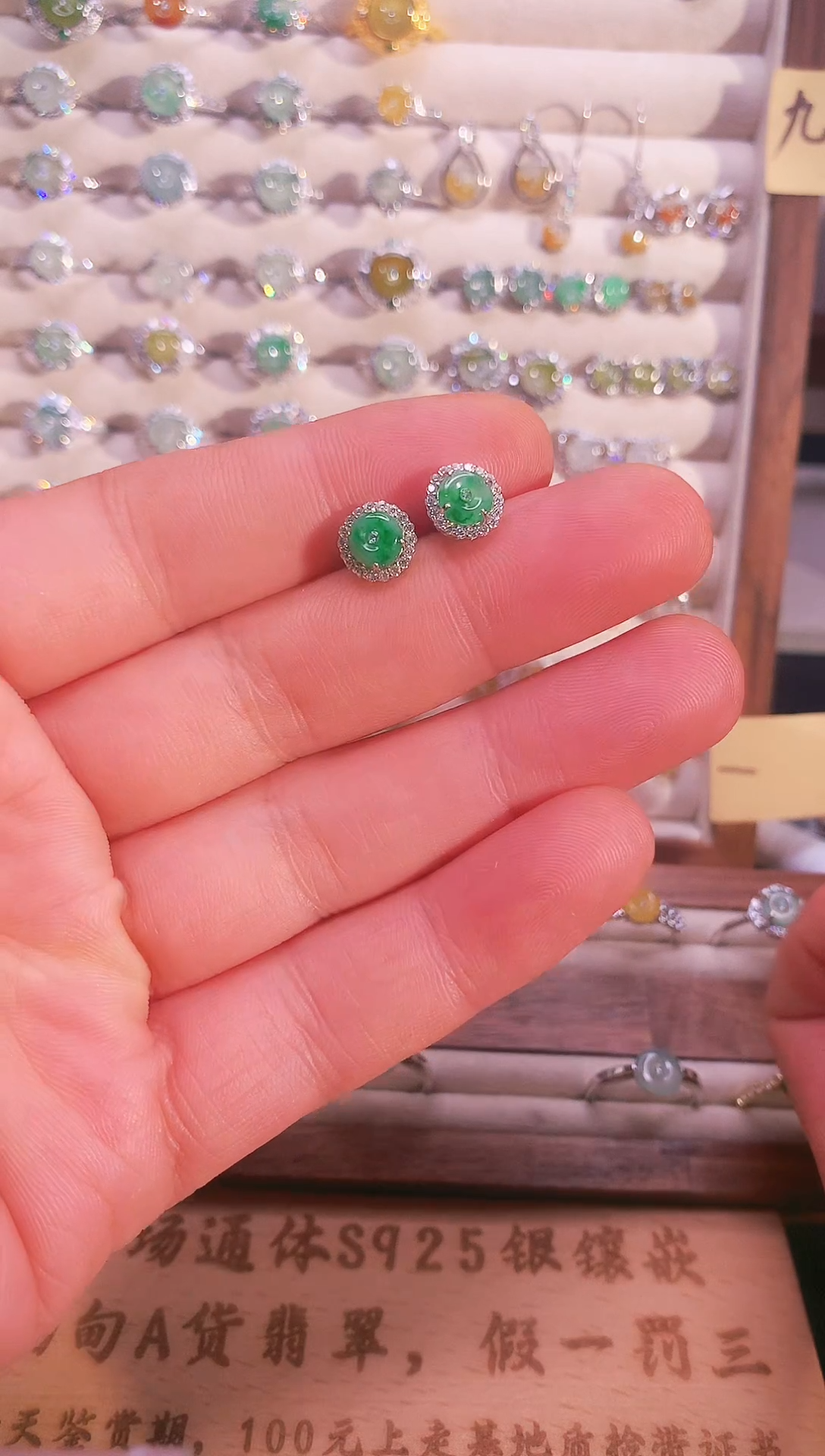 银S925镶嵌戒指翡翠东****yS925银镶翡翠平安扣女耳钉