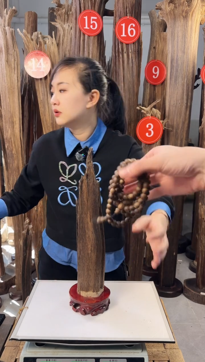 【闪购商品】沉香摆件   沉香摆件多样性发一件