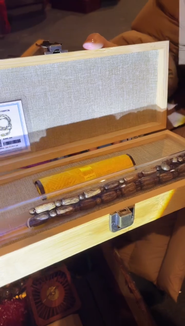 【闪购商品】一一一一一一沉黄108