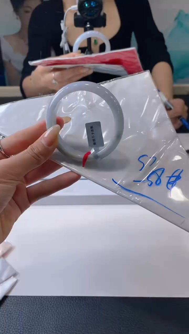 【闪购商品】翡翠手镯未镶嵌手镯