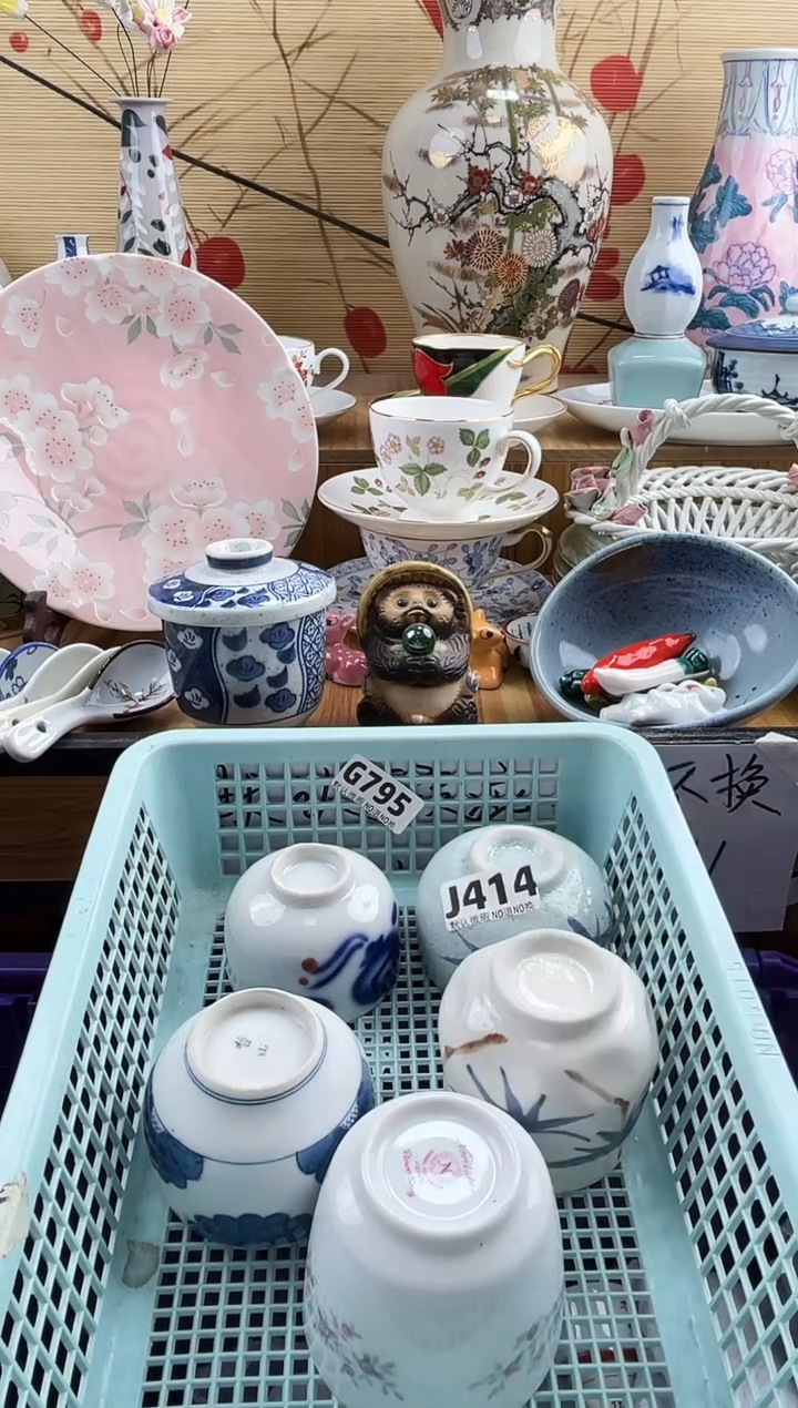 白****睛==============j414