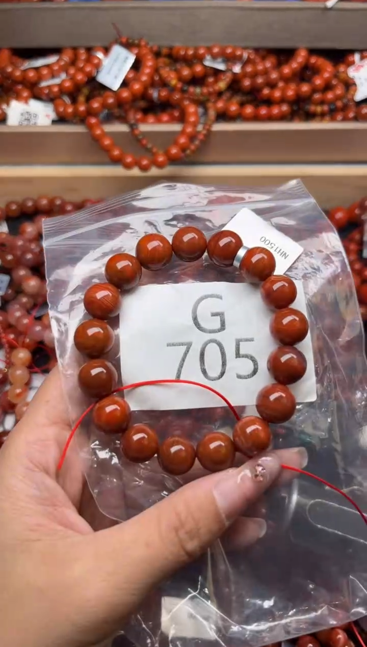 未镶嵌南红玛瑙珠宝奇石G705-11