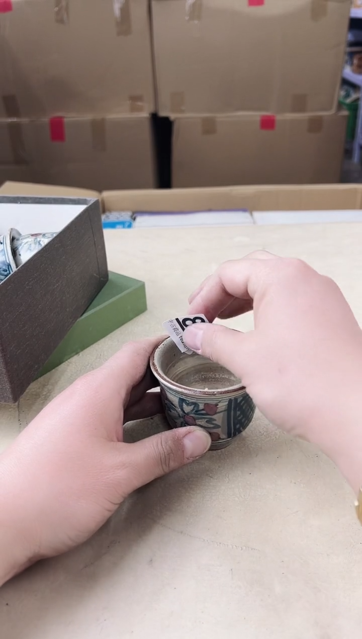 【闪购商品】瓷片839中古产品，默认微瑕，谨慎参拍