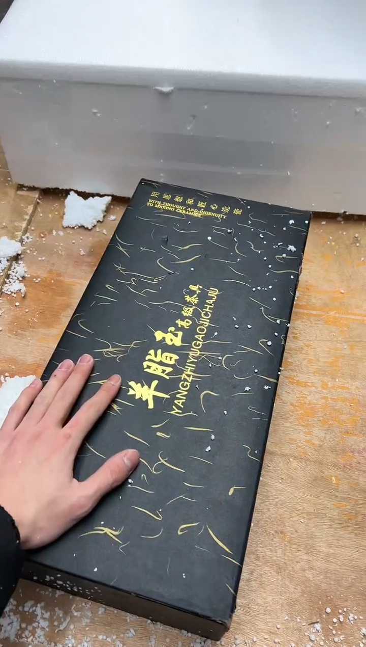 【闪购商品】其他@@@@【闪购链接】精美茶具便宜卖了