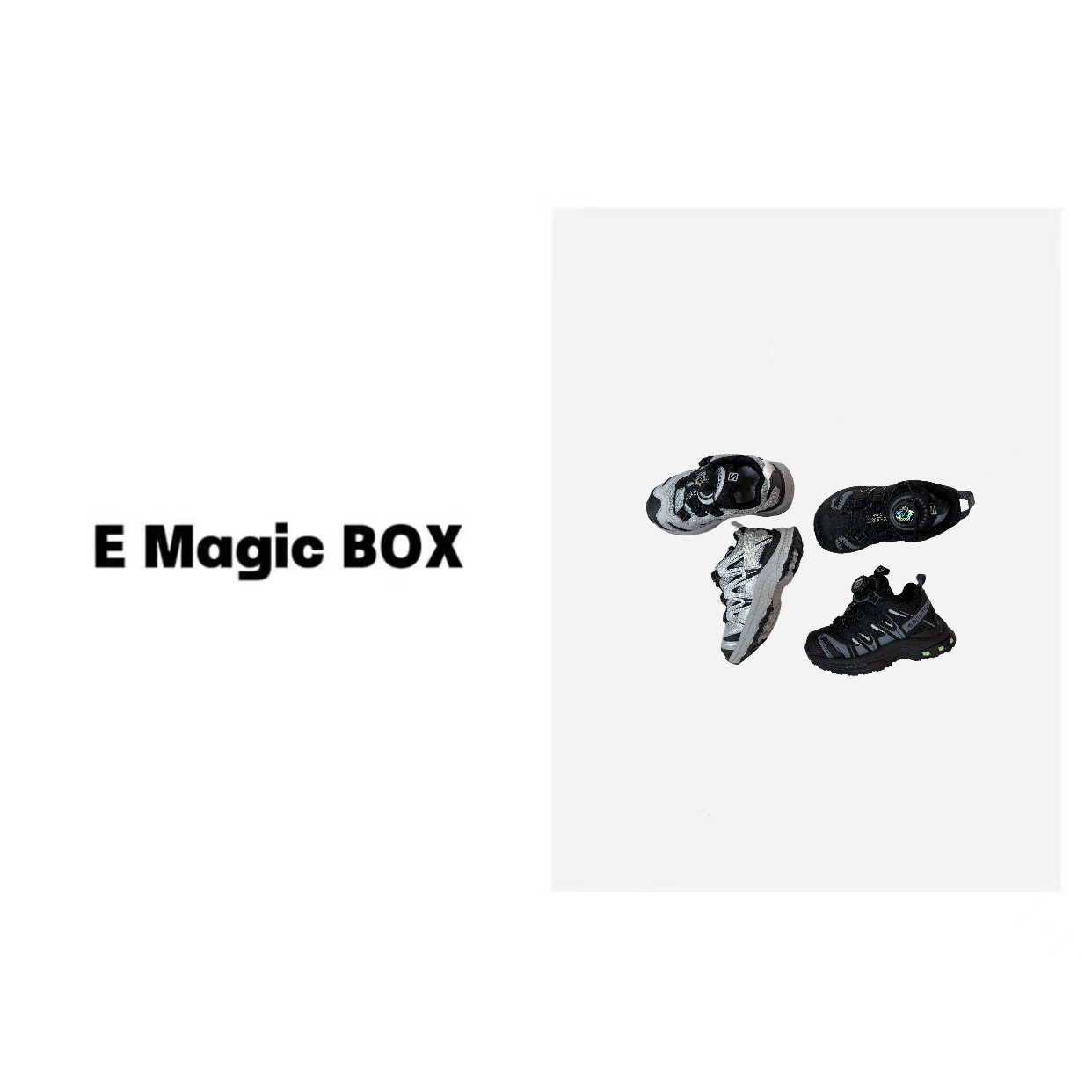 E Magic Box童装“蒙蒙户外”儿童限量款春秋魔术贴板鞋992566