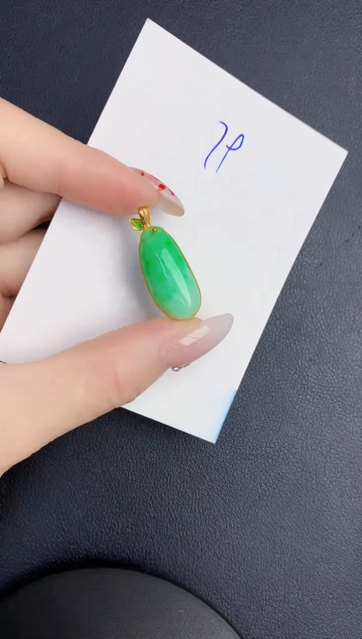 【闪购商品】翡翠颈饰18K金镶嵌0000000000