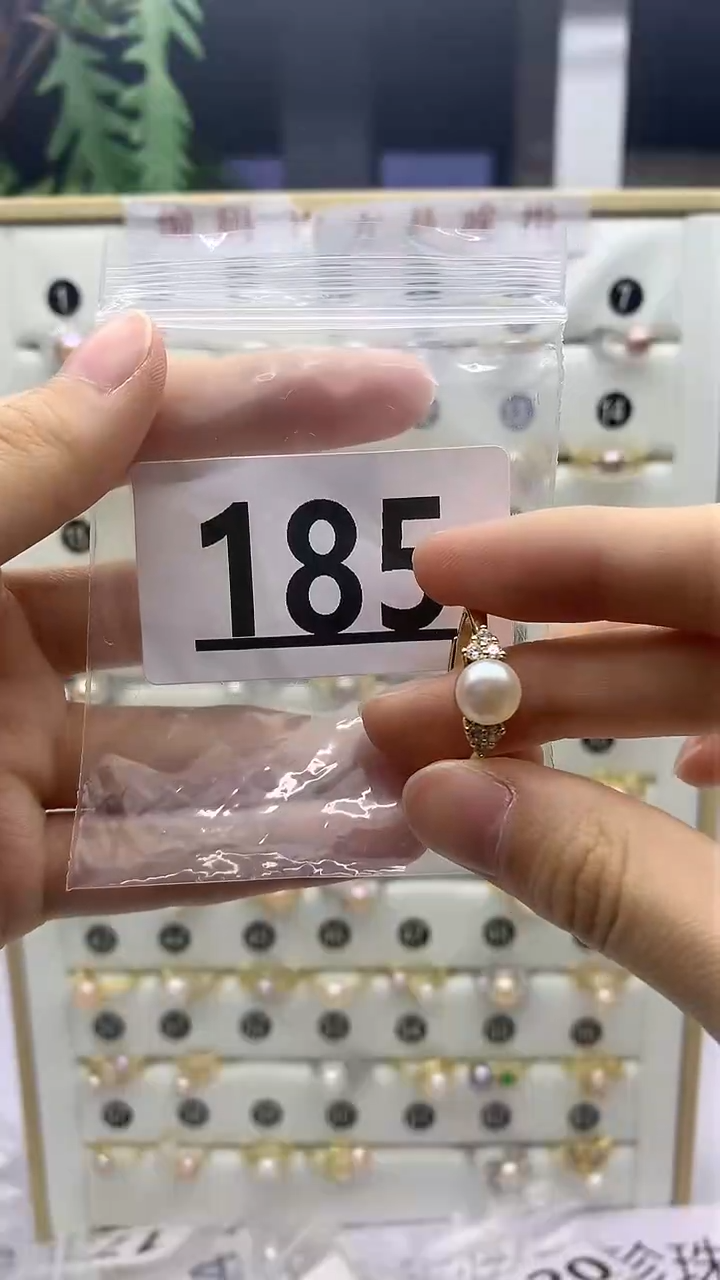 合金珠宝奇石淡水珍珠185