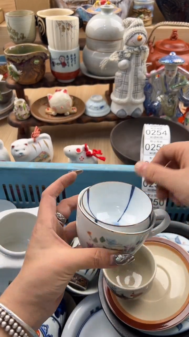 250默认微瑕，满20元包邮