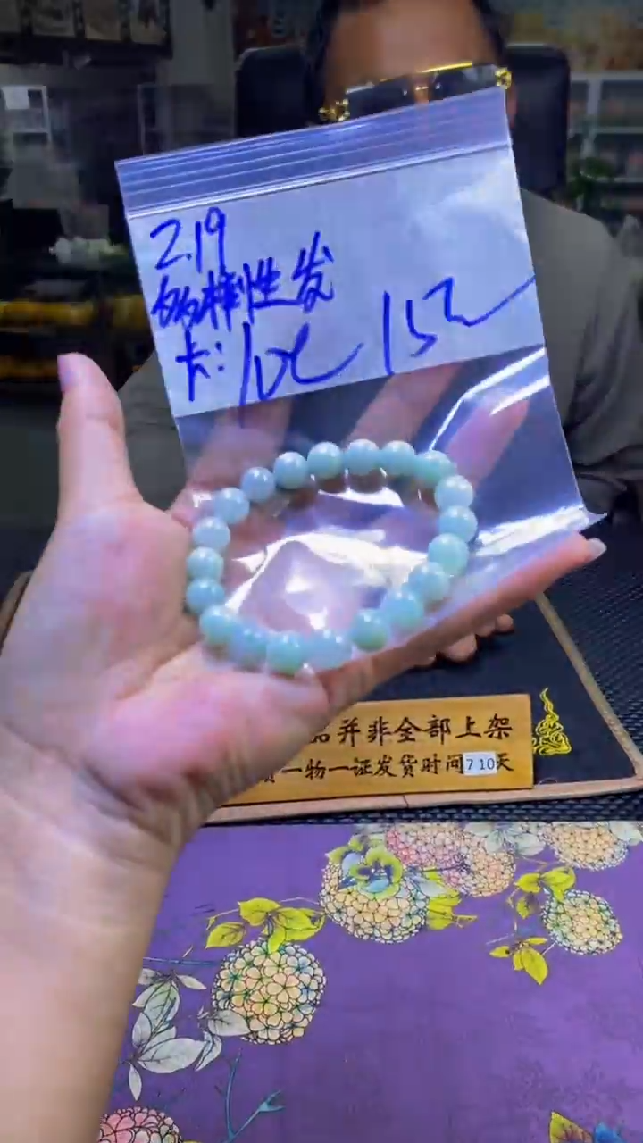 【闪购商品】定制翡翠未镶嵌纯天然缅料翡翠 多样性发货只发其一