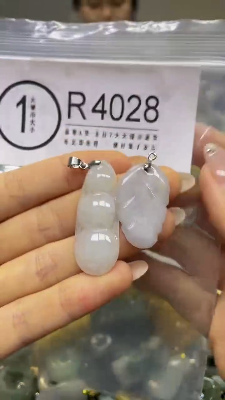 翡翠未镶嵌颈饰/R/翡翠A货,1件也是批发价