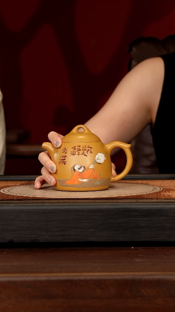茶壶紫砂宜兴紫砂DXY 黄金段 秦权 330cc