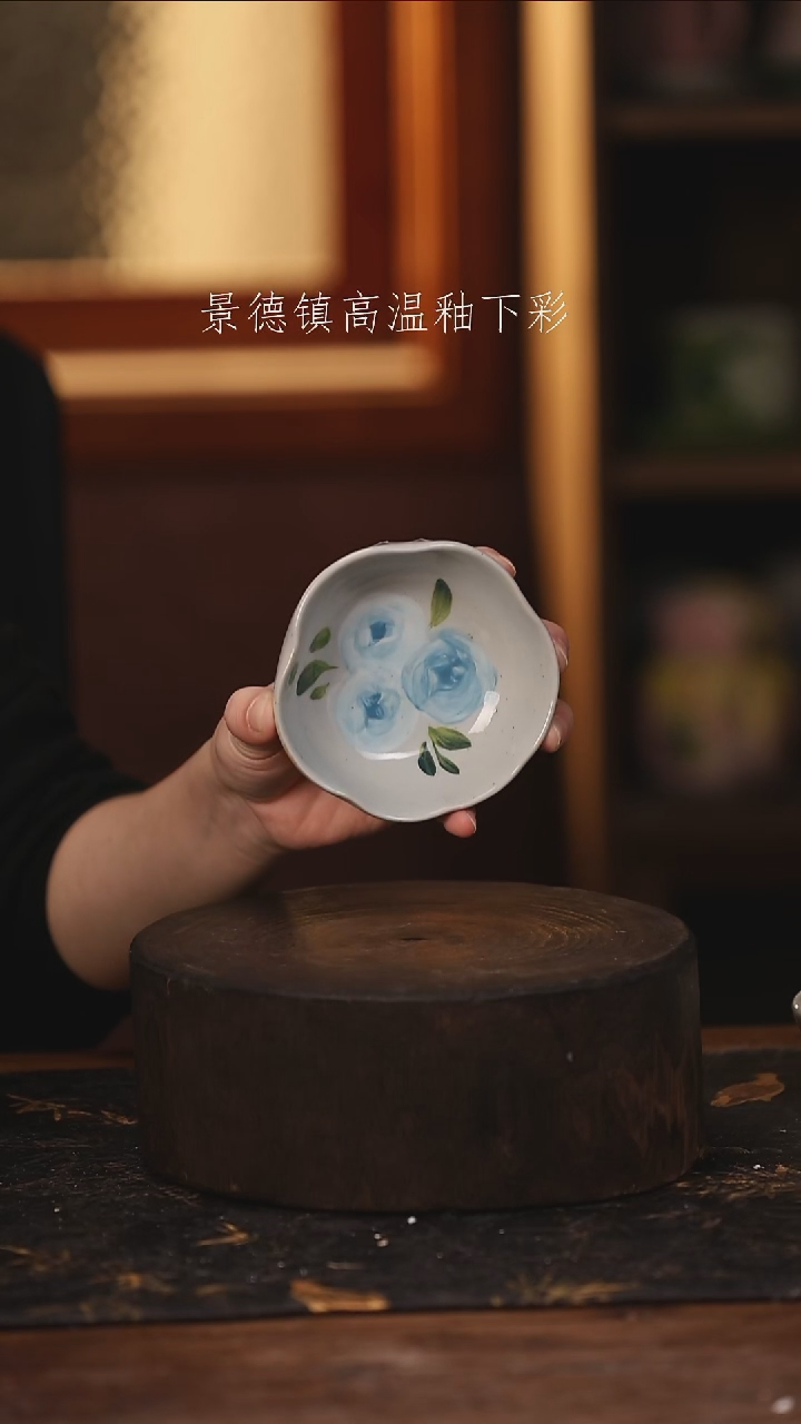 陶瓷景德镇高温釉下手绘陶瓷@L593@