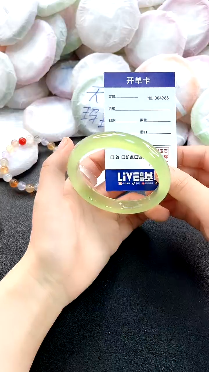 手镯玛瑙/玉髓未镶嵌4966圈口58