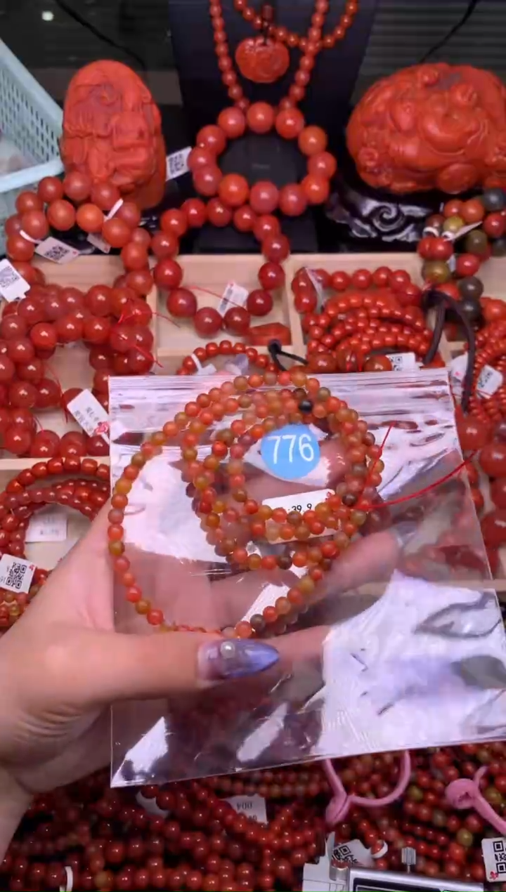 【闪购商品】南红玛瑙珠宝奇石未镶嵌776-5